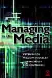 Managing in the Media (Paperback)