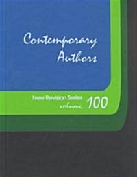 Contemporary Authors New Revision Series: A Bio-Bibliographical Guide to Current Writers in Fiction, General Non-Fiction, Poetry, Journalism, Drama, M (Hardcover)