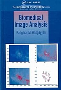 Biomedical Image Analysis (Hardcover)
