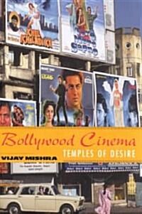 Bollywood Cinema : Temples of Desire (Paperback)