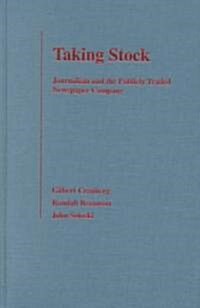 [중고] Taking Stock (Hardcover)