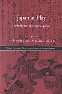 Japan at Play (Hardcover)