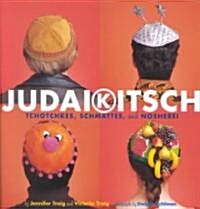 Judaikitsch (Paperback)