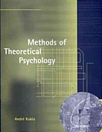 Methods of Theoretical Psychology (Hardcover)