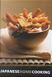 Japanese Home Cooking (Hardcover)