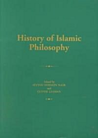 History of Islamic Philosophy (Paperback)