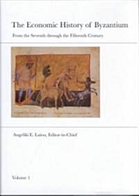 The Economic History of Byzantium (Hardcover)