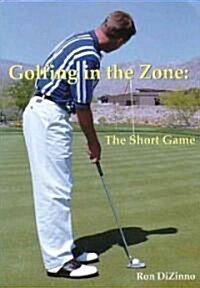 [중고] Golfing in the Zone (Paperback)