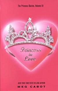 Princess in Love (Library)