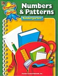 Numbers & Patterns Grade K (Paperback)
