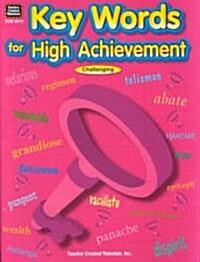 Key Words for High Achievement (Paperback)