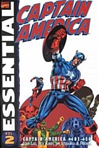 Essential Captain America - Volume 2 (Paperback, Revised)
