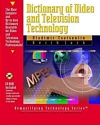 Dictionary of Video & Television Technology [With CDROM] [With CDROM] (Paperback)