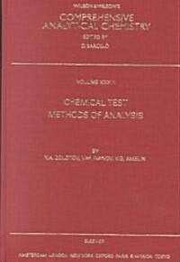 Chemical Test Methods of Analysis (Hardcover)