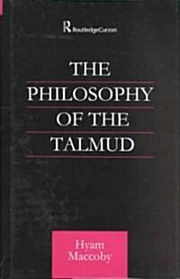Philosophy of the Talmud (Hardcover)