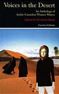 Voices in the Desert (Paperback, 1st)