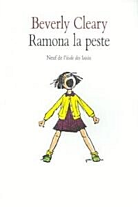 Ramona la Peste (Paperback)