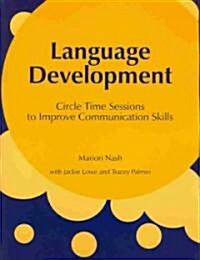 Language Development (Paperback)