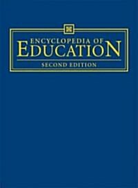 Encyclopedia of Education (Boxed Set, 2)