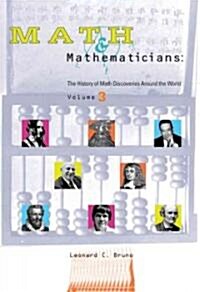 Math and Mathematicians (Hardcover)