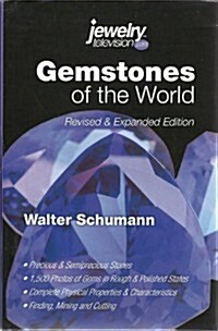 Gemstones of the World (Hardcover)