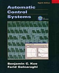 [중고] Automatic Control Systems (Hardcover, CD-ROM, 8th)