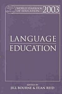 Language Education (Hardcover)