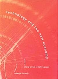 Technology and the New Economy (Hardcover)