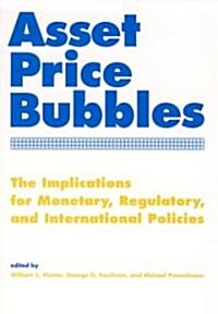Asset Price Bubbles (Hardcover)
