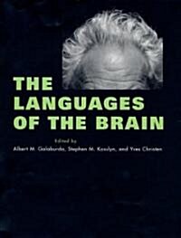 The Languages of the Brain (Hardcover)