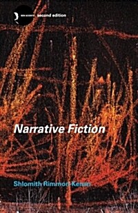 [중고] Narrative Fiction : Contemporary Poetics (Paperback, 2 ed)