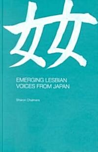 Emerging Lesbian Voices from Japan (Hardcover)