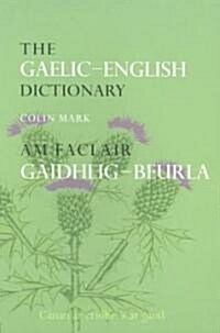 The Gaelic-English Dictionary (Paperback)