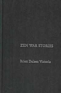 Zen War Stories (Hardcover)