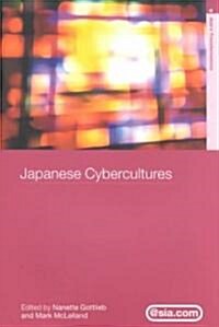 [중고] Japanese Cybercultures (Paperback)