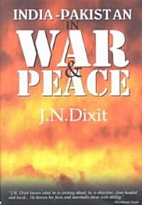 India-Pakistan in War and Peace (Hardcover)