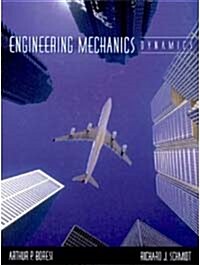 [중고] Engineering Mechanics (Hardcover)