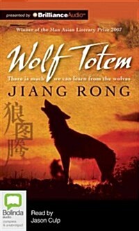 Wolf Totem (MP3, Unabridged)