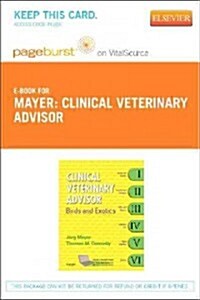 Clinical Veterinary Advisor - Elsevier eBook on Vitalsource (Retail Access Card) (Hardcover)