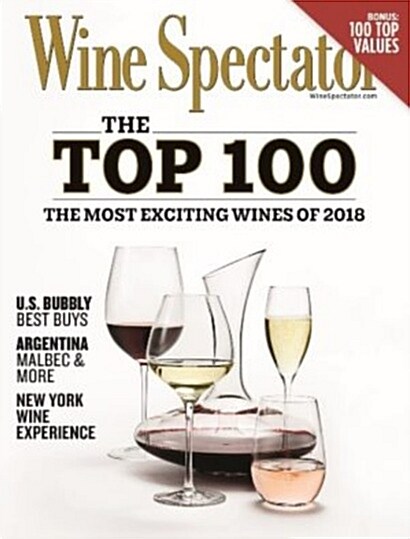 Wine Spectator (월간 미국판): 2018년 12월 31일