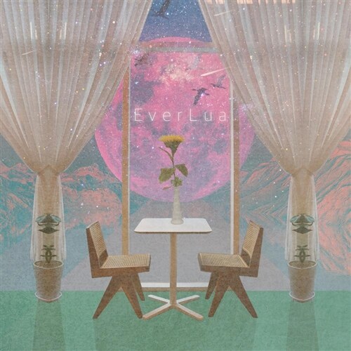 [중고] 에버루아 - EverLua (홍보용 음반)