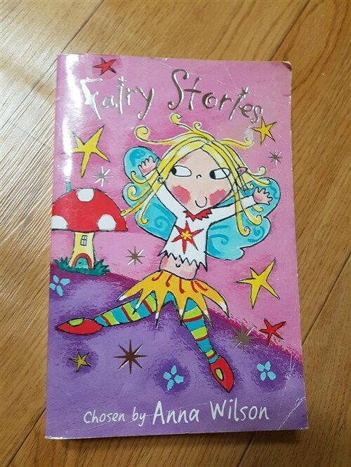 [중고] Fairy Stories (Paperback)