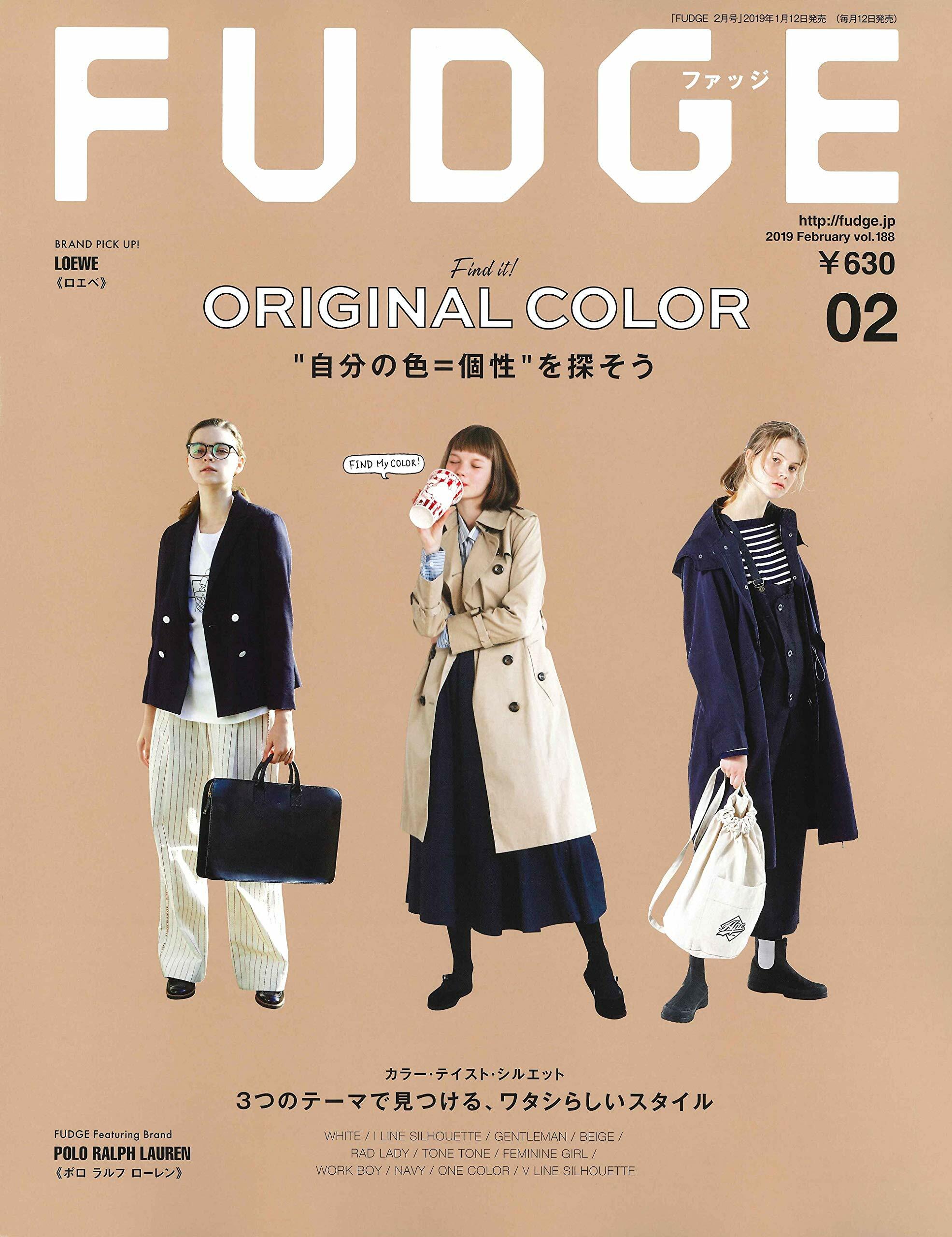 FUDGE(ファッジ) 2019年 02月號 [雜誌]