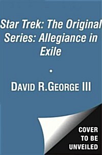 Allegiance in Exile (Mass Market Paperback)