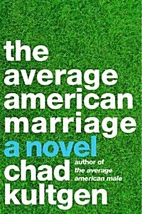 The Average American Marriage (Paperback)