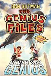 [중고] Never Say Genius (Paperback)