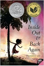 [중고] Inside Out and Back Again: A Newbery Honor Award Winner (Paperback)