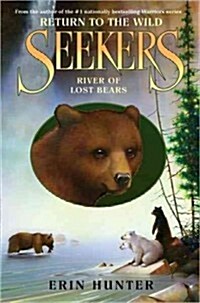 [중고] River of Lost Bears (Hardcover)