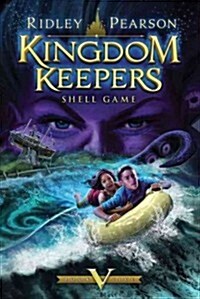 [중고] Kingdom Keepers V (Kingdom Keepers, Book V): Shell Game (Paperback)