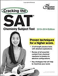 Cracking the SAT Chemistry Subject Test (Paperback, 2013-2014)